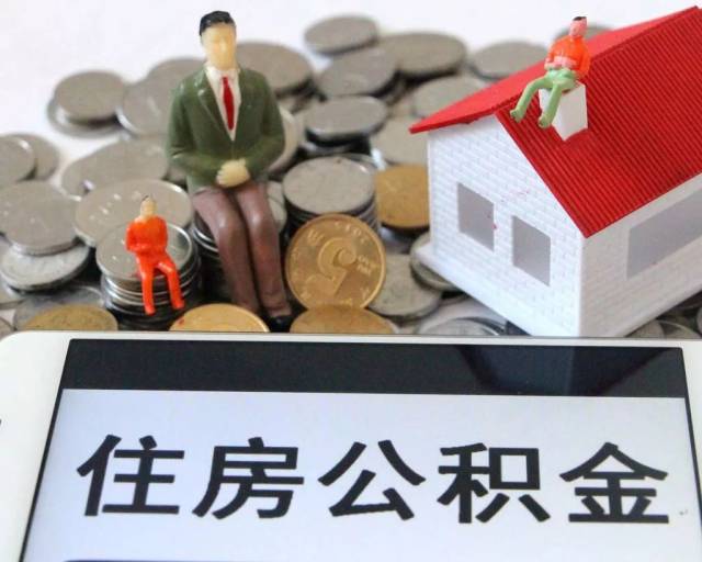 北京个人周转